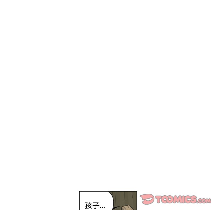 《仁川登陆作战》第 71 话 [完结] 第28页