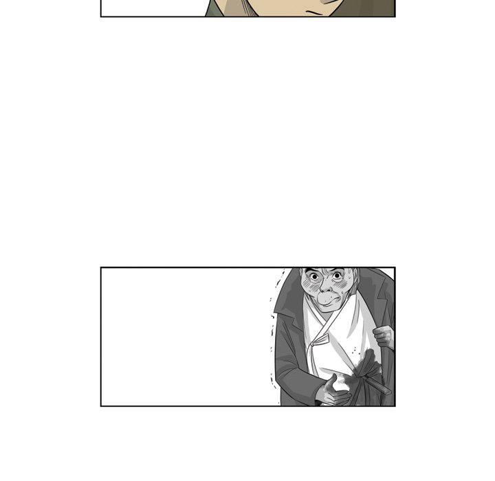 《仁川登陆作战》第 71 话 [完结] 第47页