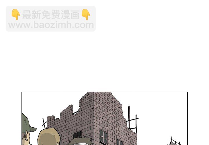 《仁川登陆作战》第 71 话 [完结] 第4页