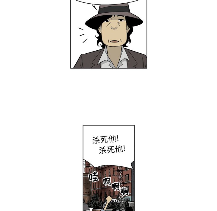 《仁川登陆作战》69 第16页