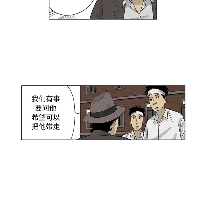 《仁川登陆作战》69 第39页