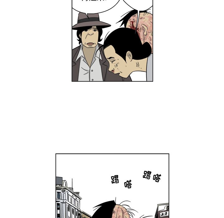 《仁川登陆作战》69 第43页