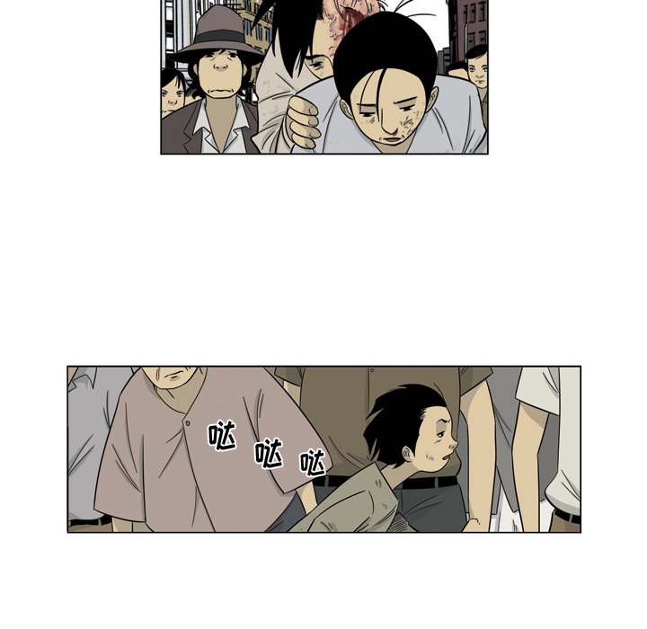 《仁川登陆作战》69 第44页