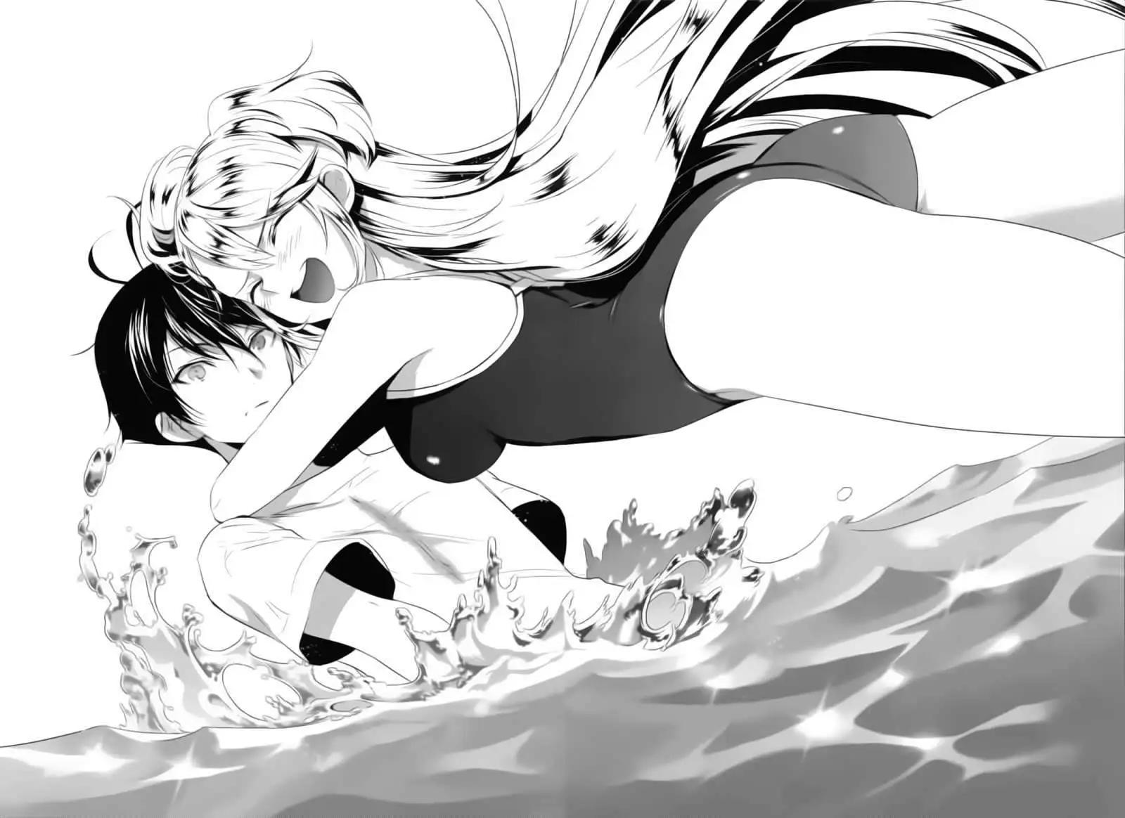 《Ever Green》第01回 第28页