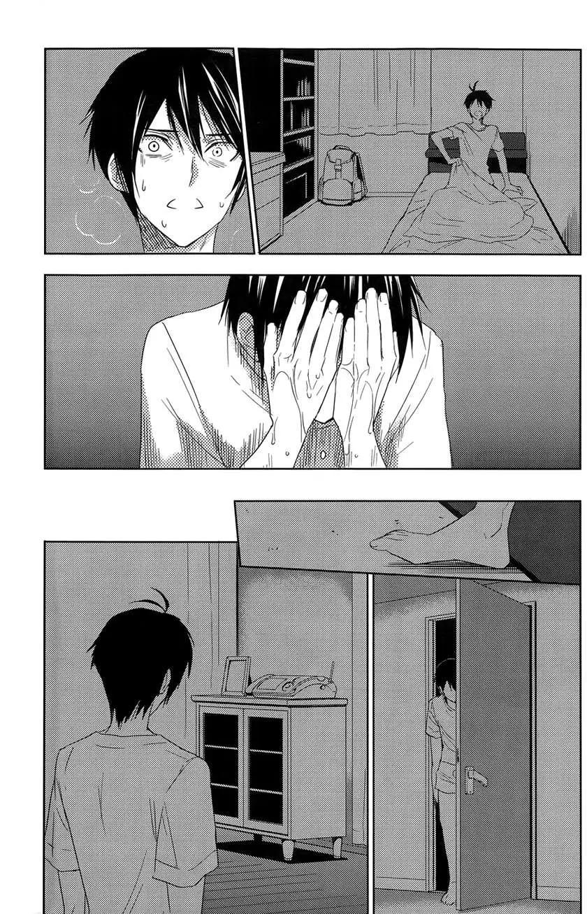 《Ever Green》第20回 第18页