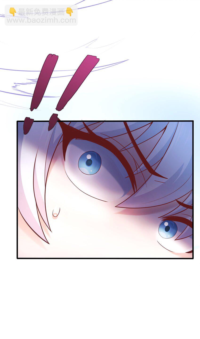 《转生成灾厄魔女的我不想被攻略》04 区区一只魔兽 第10页