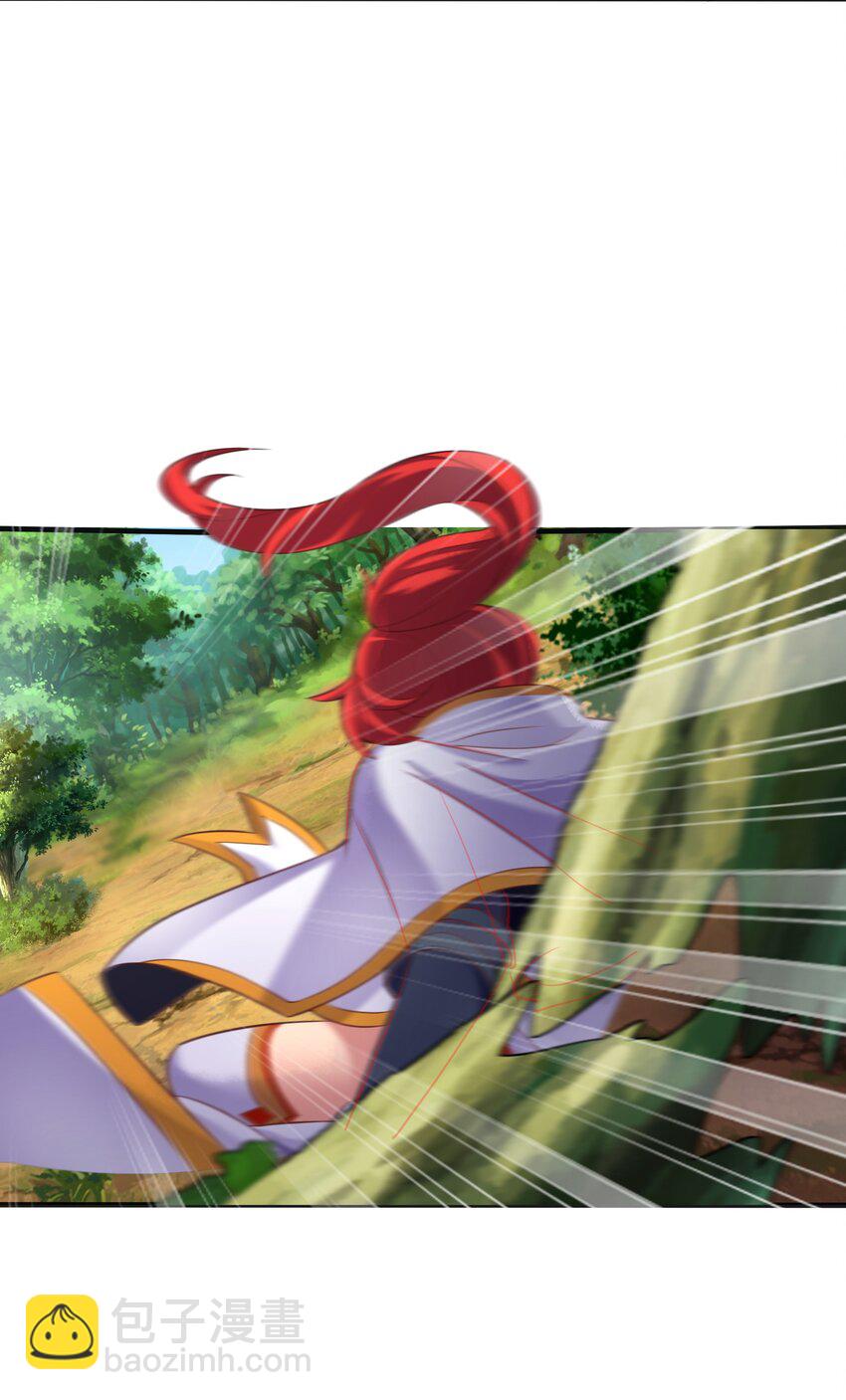 《转生成灾厄魔女的我不想被攻略》04 区区一只魔兽 第12页