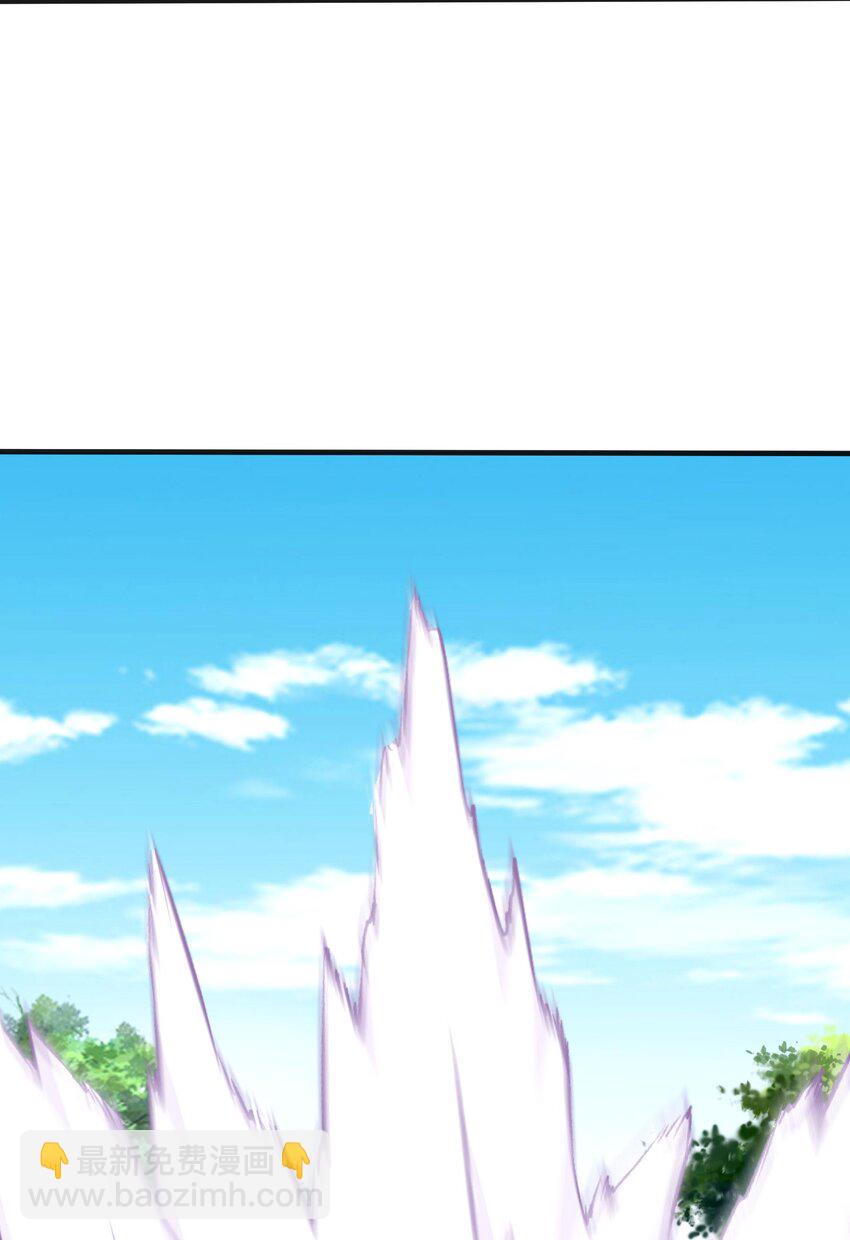 《转生成灾厄魔女的我不想被攻略》04 区区一只魔兽 第23页