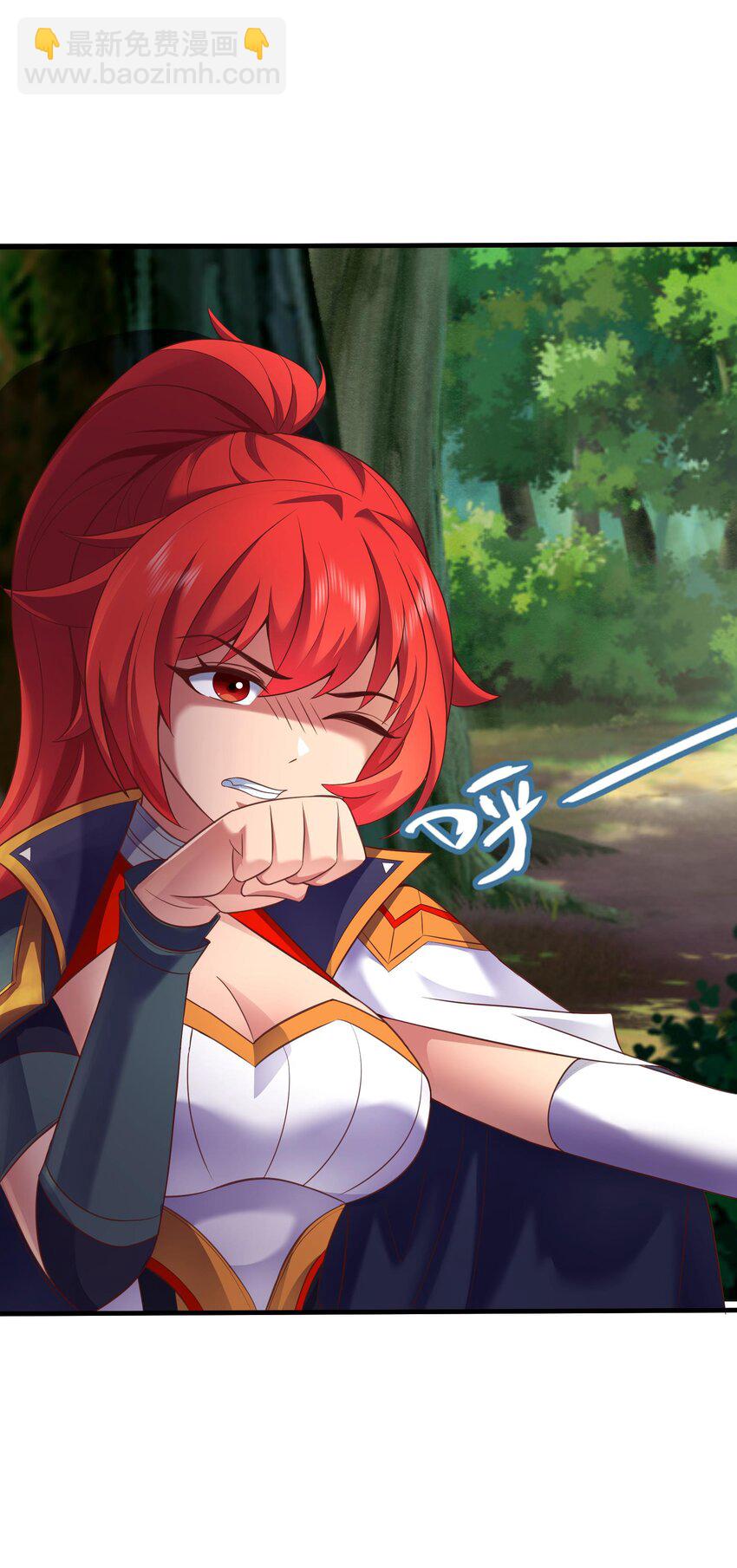 《转生成灾厄魔女的我不想被攻略》04 区区一只魔兽 第3页