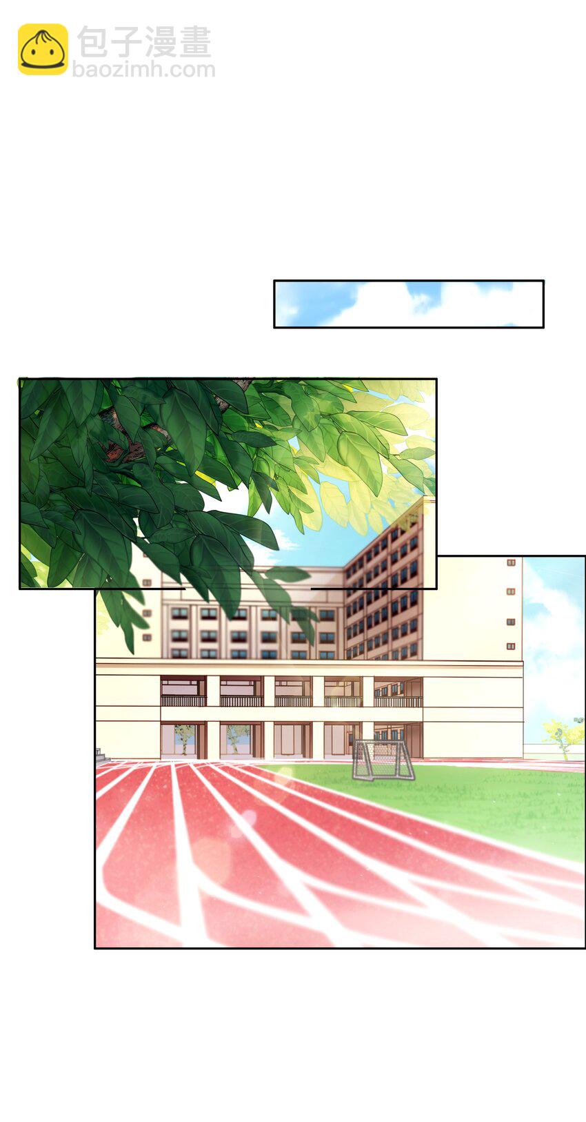 《转生成灾厄魔女的我不想被攻略》01 踏上冒险吧！ 第2页