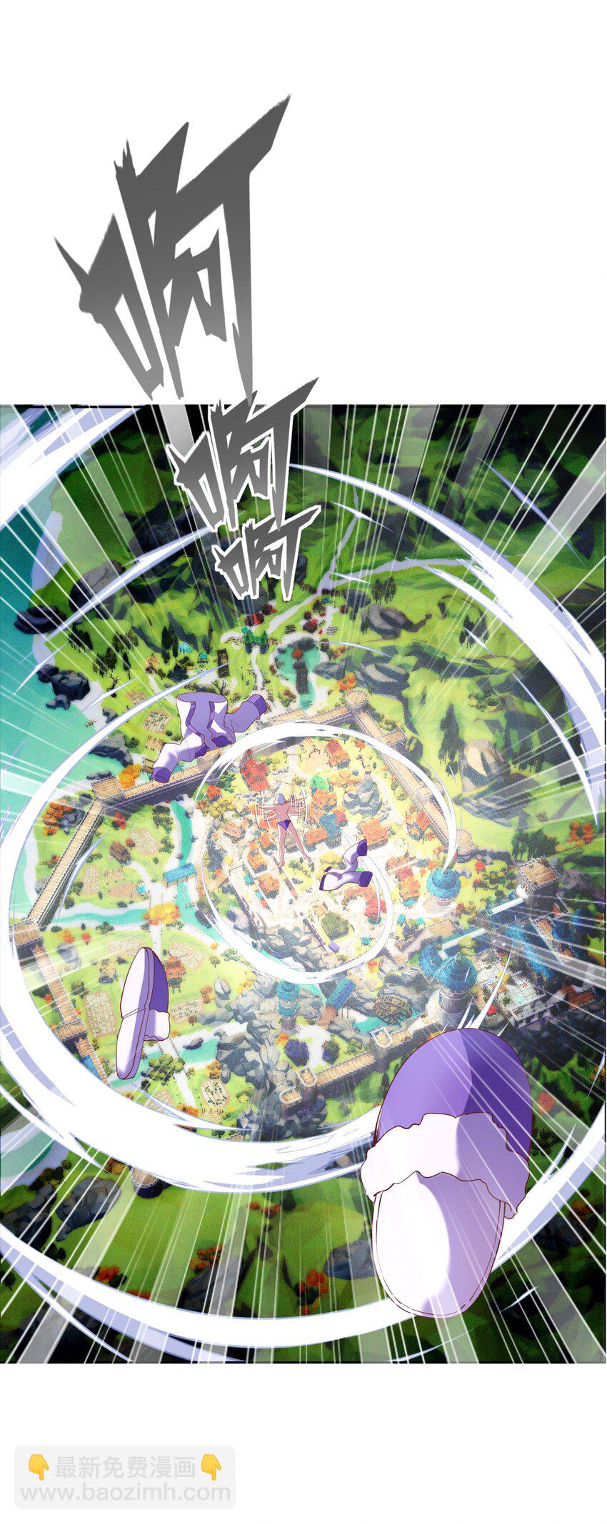 《转生成灾厄魔女的我不想被攻略》01 踏上冒险吧！ 第33页