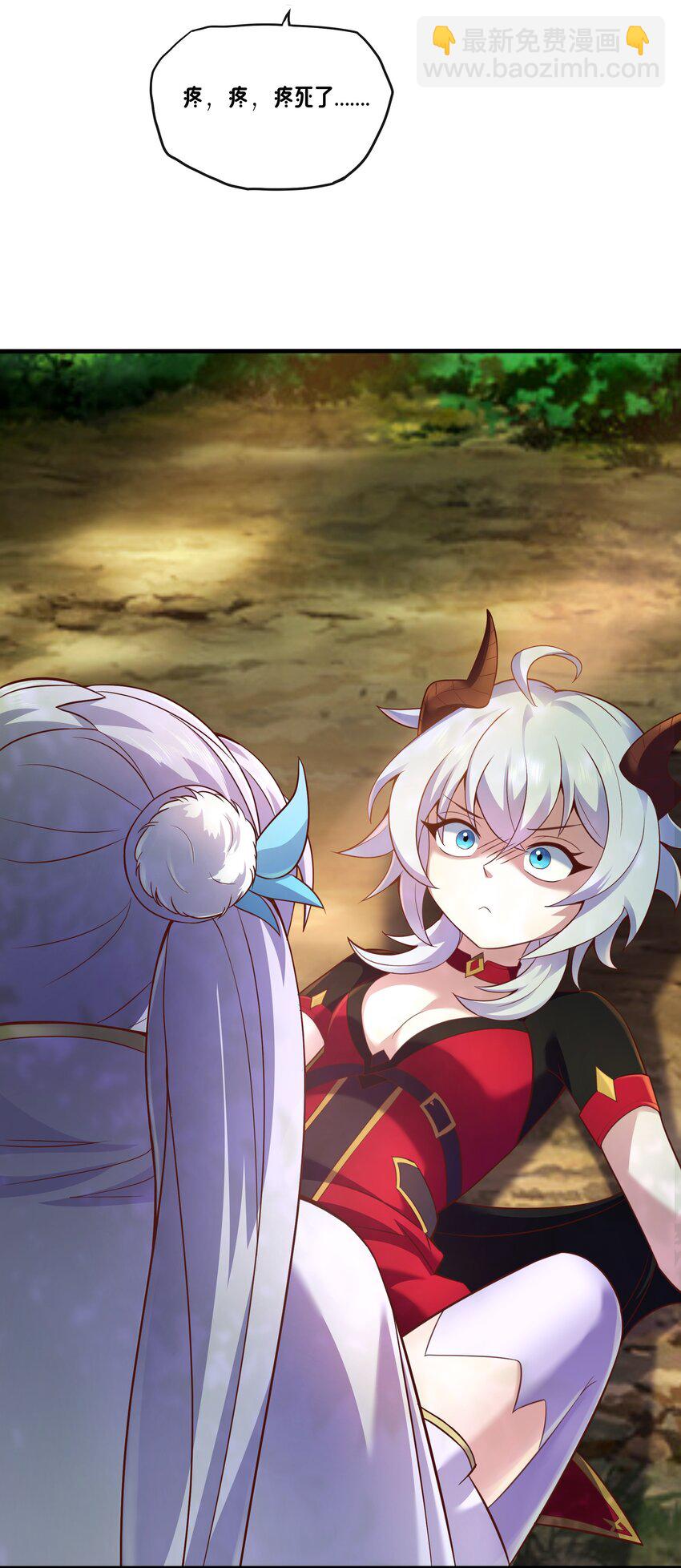 《转生成灾厄魔女的我不想被攻略》03 魔兽来袭！ 第35页