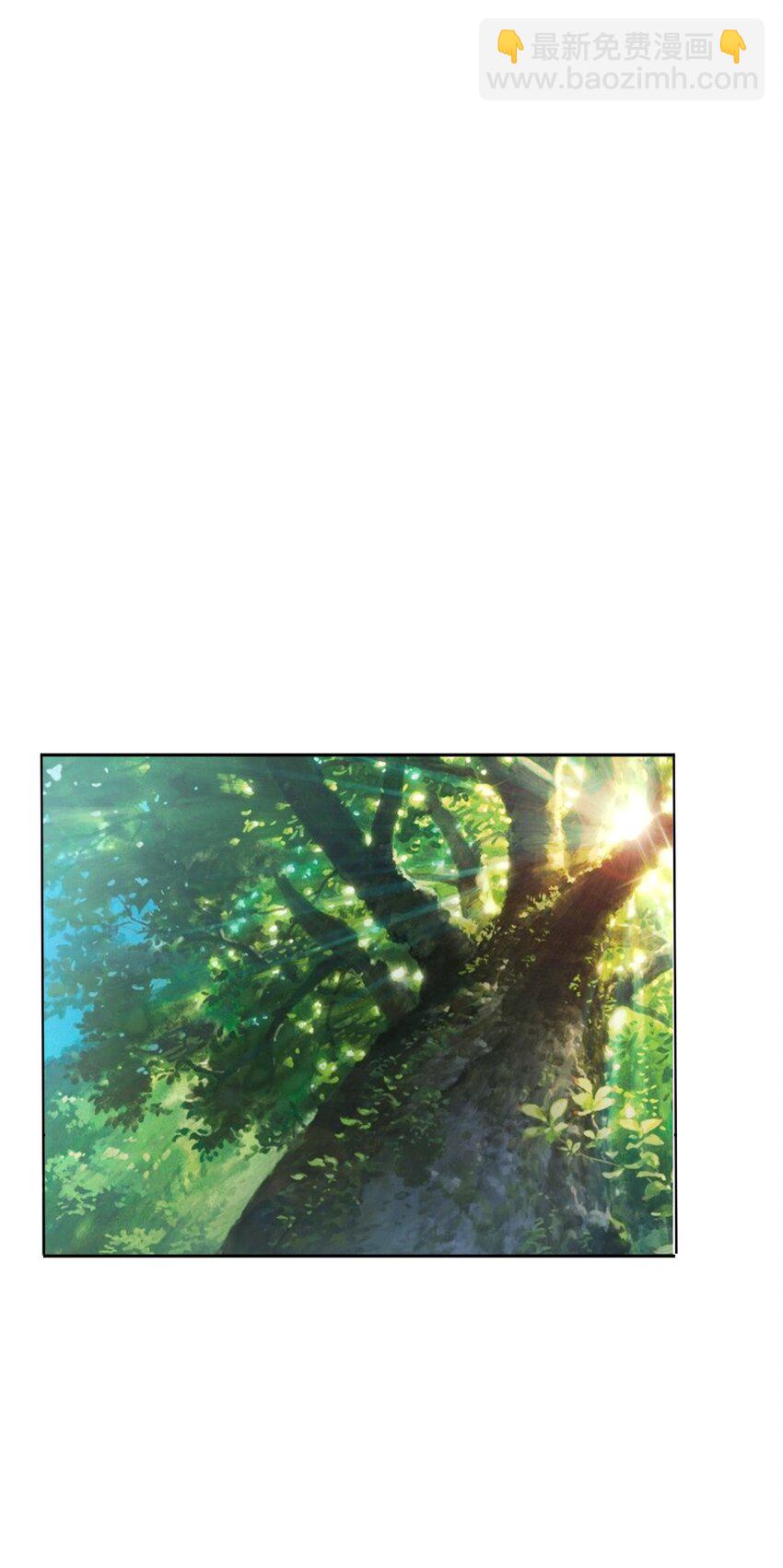 《转生成灾厄魔女的我不想被攻略》03 魔兽来袭！ 第3页