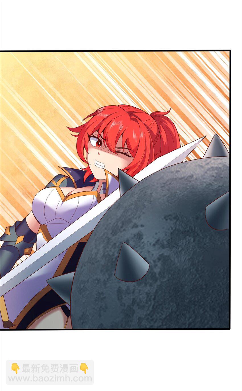 《转生成灾厄魔女的我不想被攻略》03 魔兽来袭！ 第48页