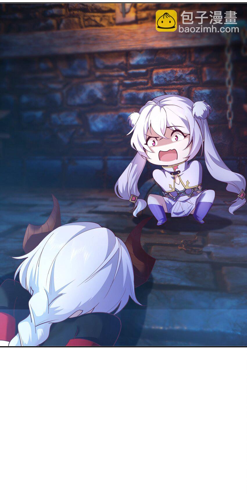 《转生成灾厄魔女的我不想被攻略》02 不好意思出卖你了！ 第45页