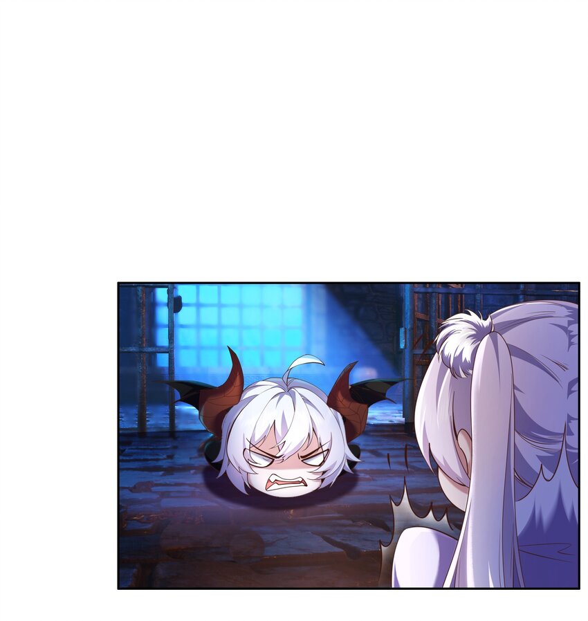 《转生成灾厄魔女的我不想被攻略》02 不好意思出卖你了！ 第46页