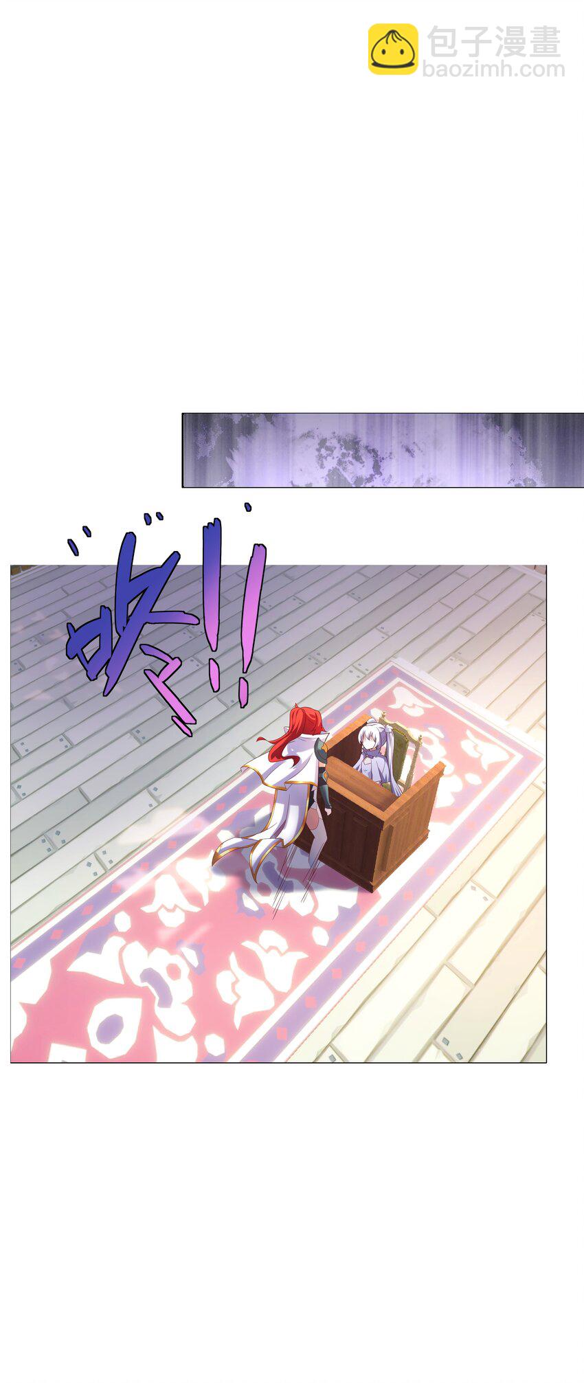 《转生成灾厄魔女的我不想被攻略》06 大刑伺候 第17页