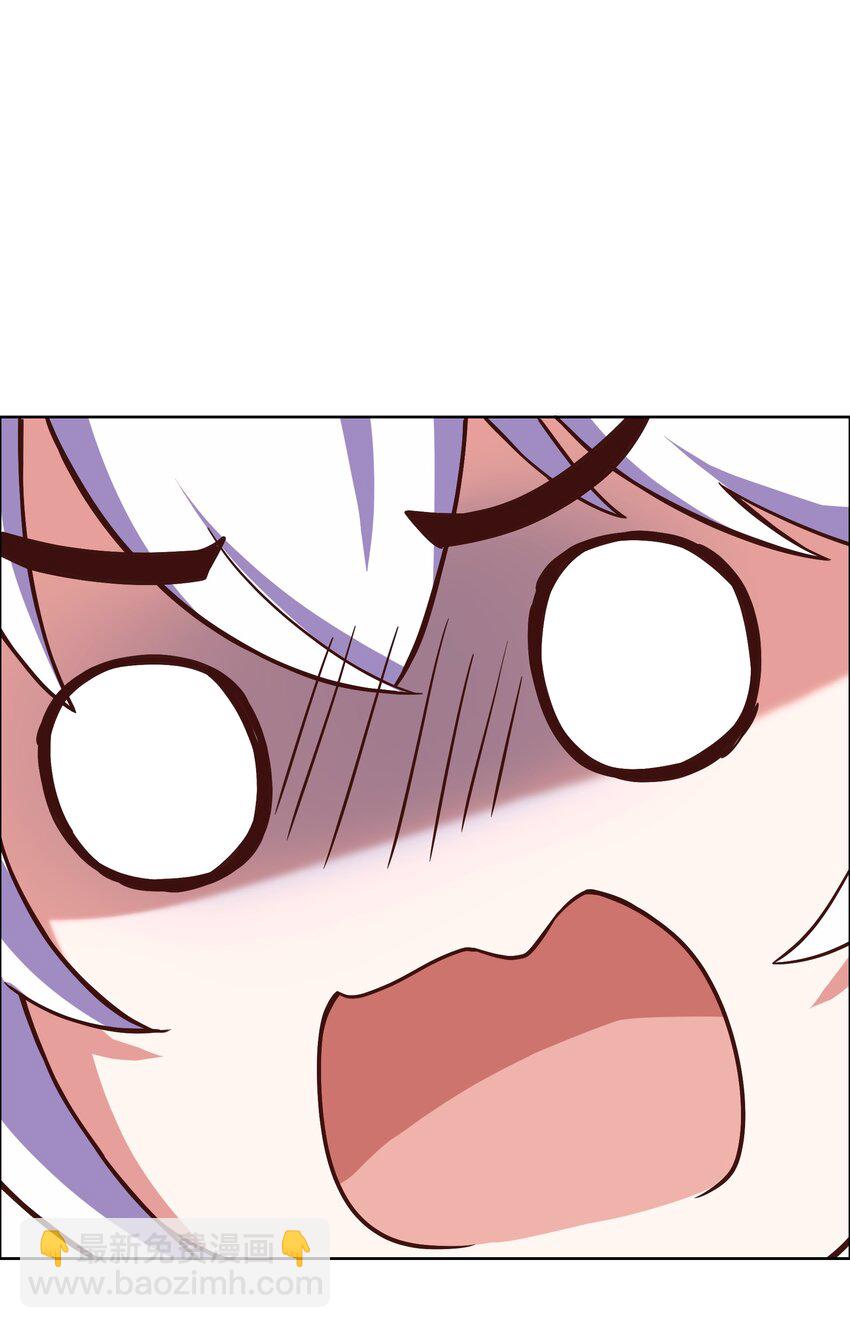 《转生成灾厄魔女的我不想被攻略》06 大刑伺候 第24页