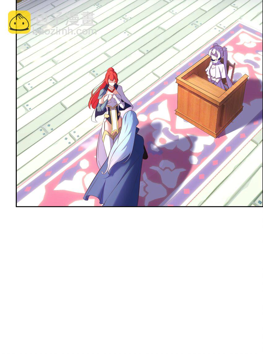 《转生成灾厄魔女的我不想被攻略》06 大刑伺候 第33页
