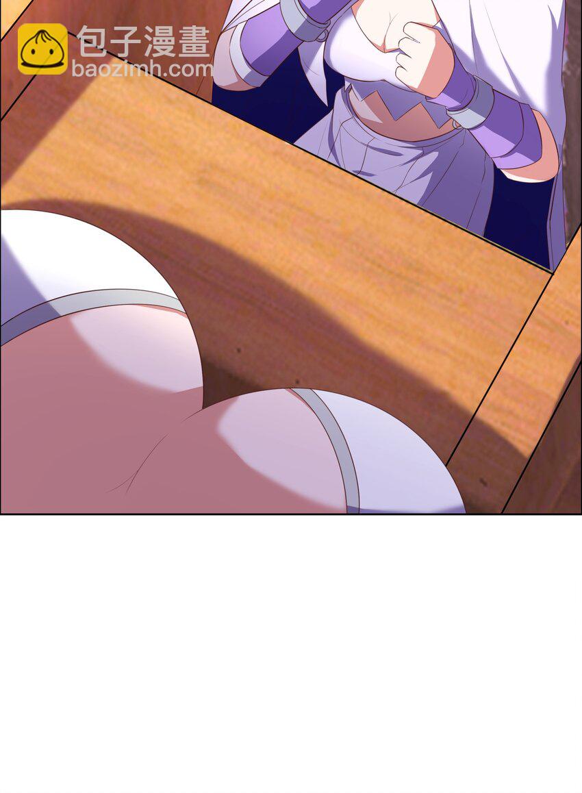 《转生成灾厄魔女的我不想被攻略》06 大刑伺候 第35页