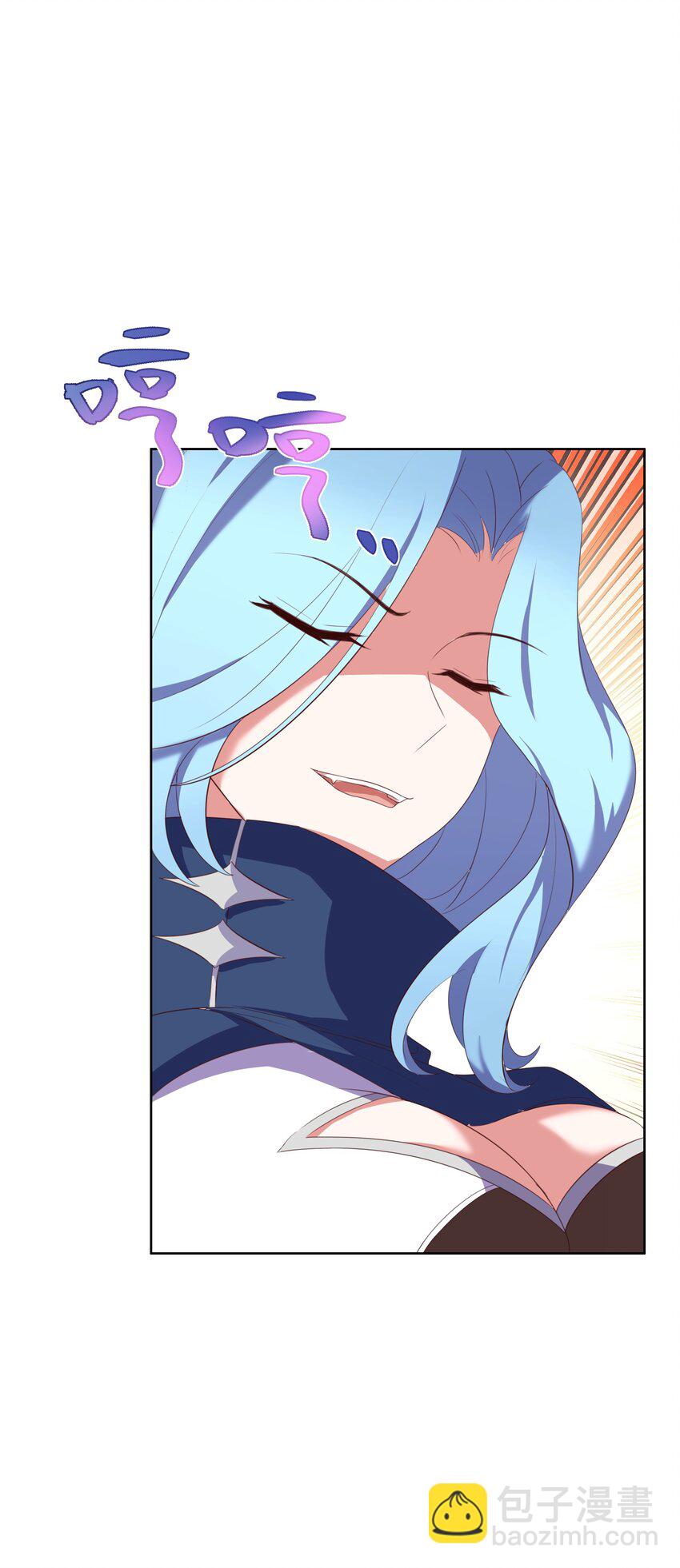 《转生成灾厄魔女的我不想被攻略》06 大刑伺候 第36页