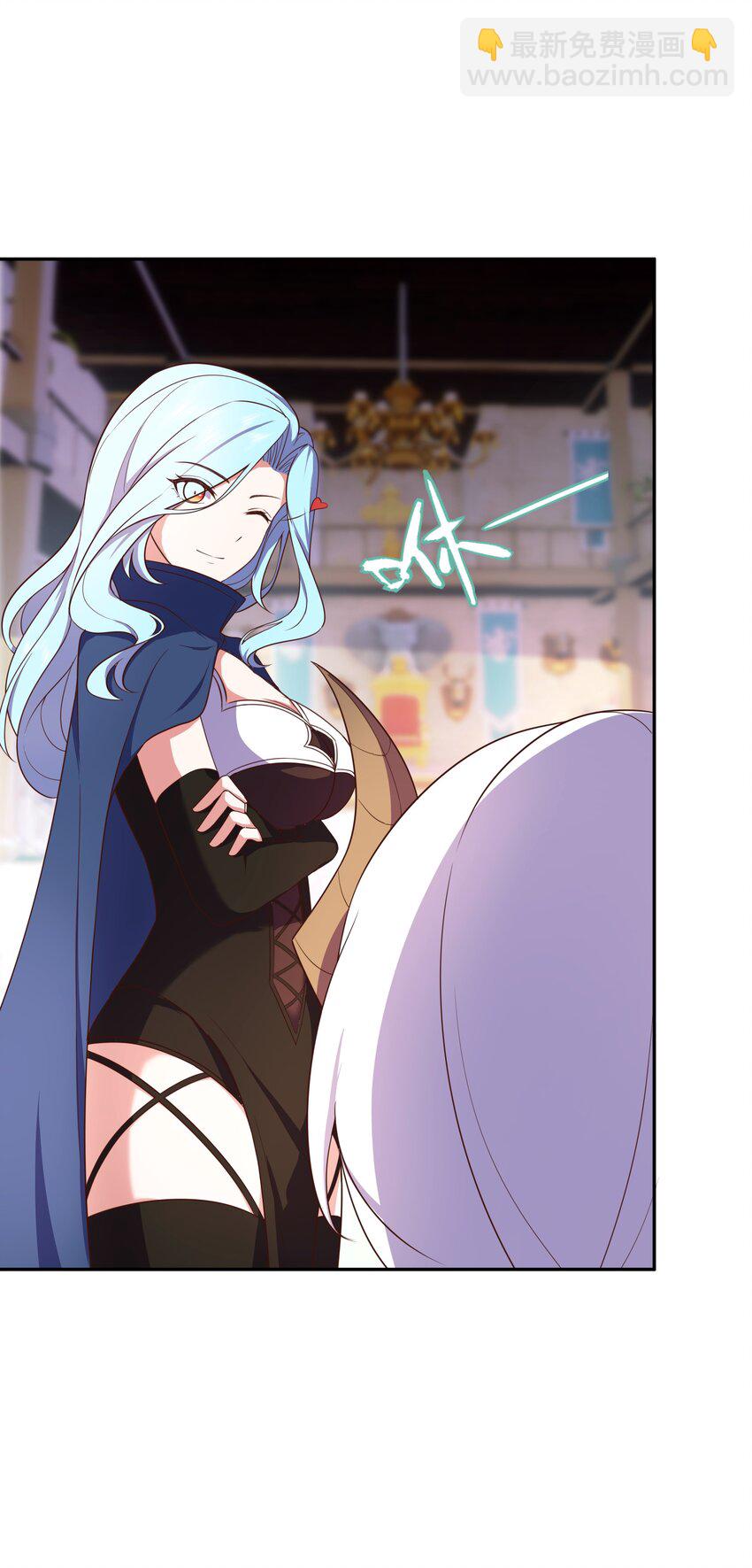 《转生成灾厄魔女的我不想被攻略》06 大刑伺候 第37页