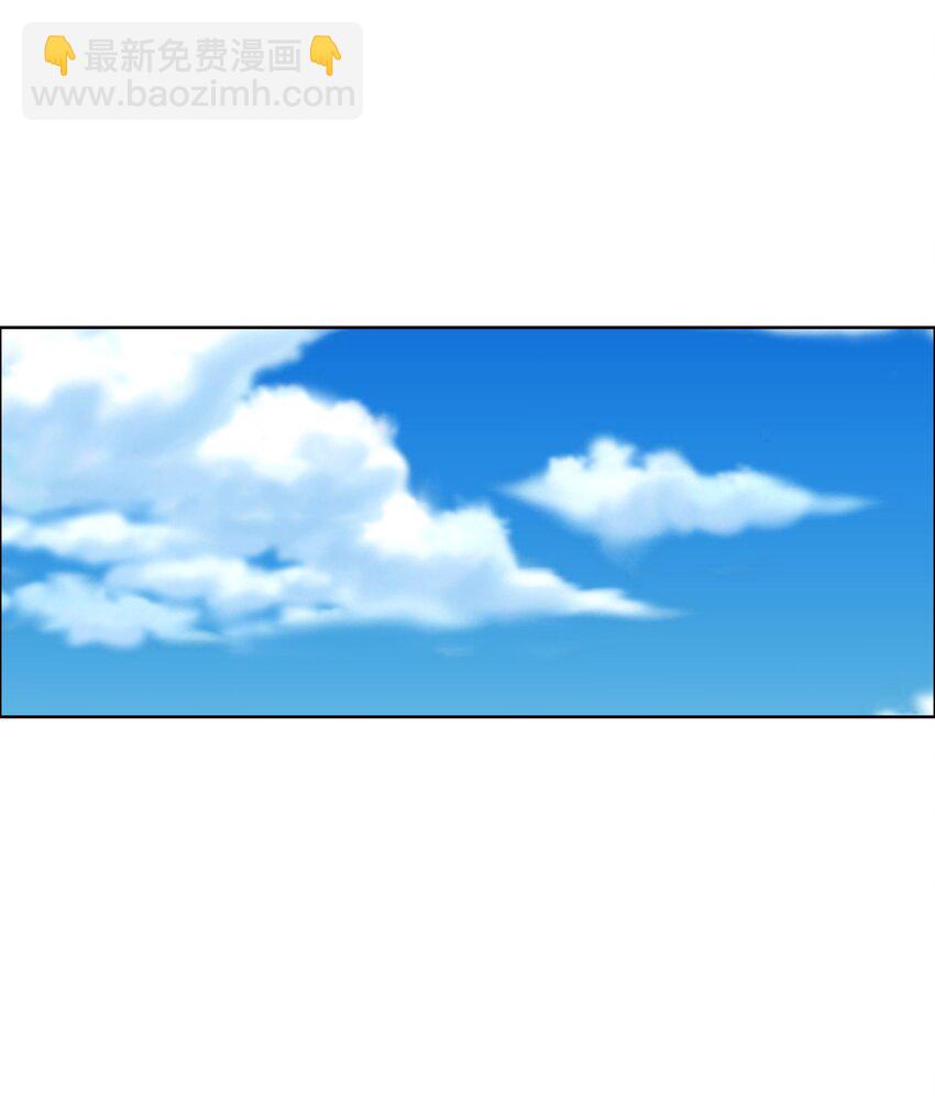 《转生成灾厄魔女的我不想被攻略》06 大刑伺候 第3页