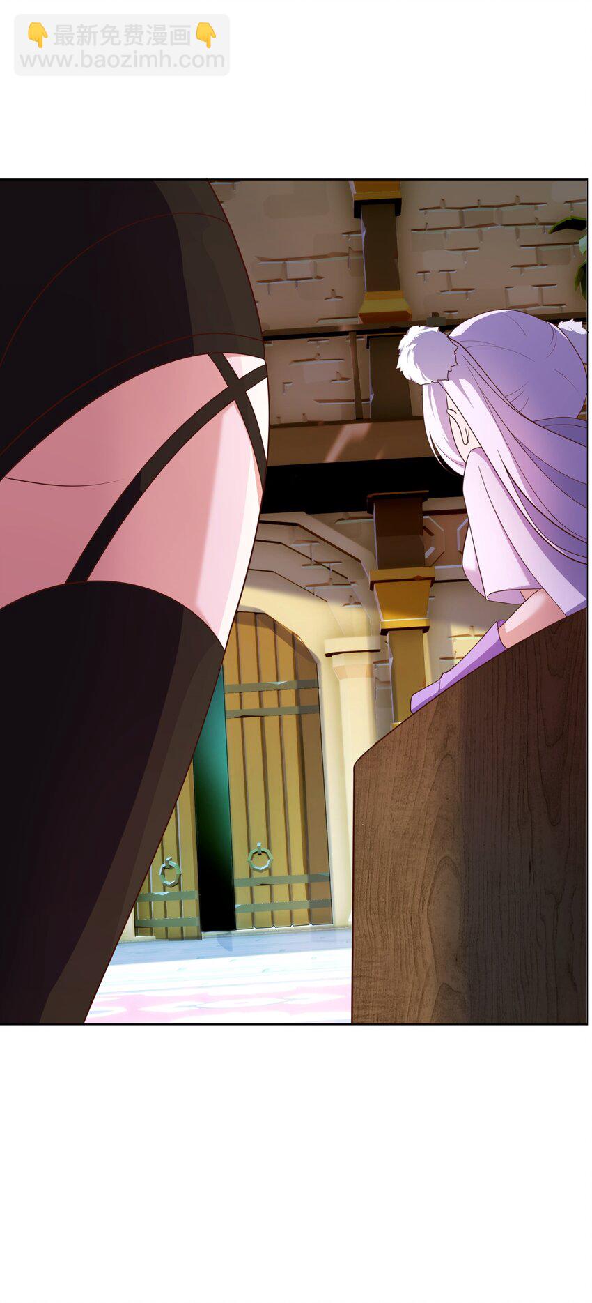 《转生成灾厄魔女的我不想被攻略》06 大刑伺候 第40页