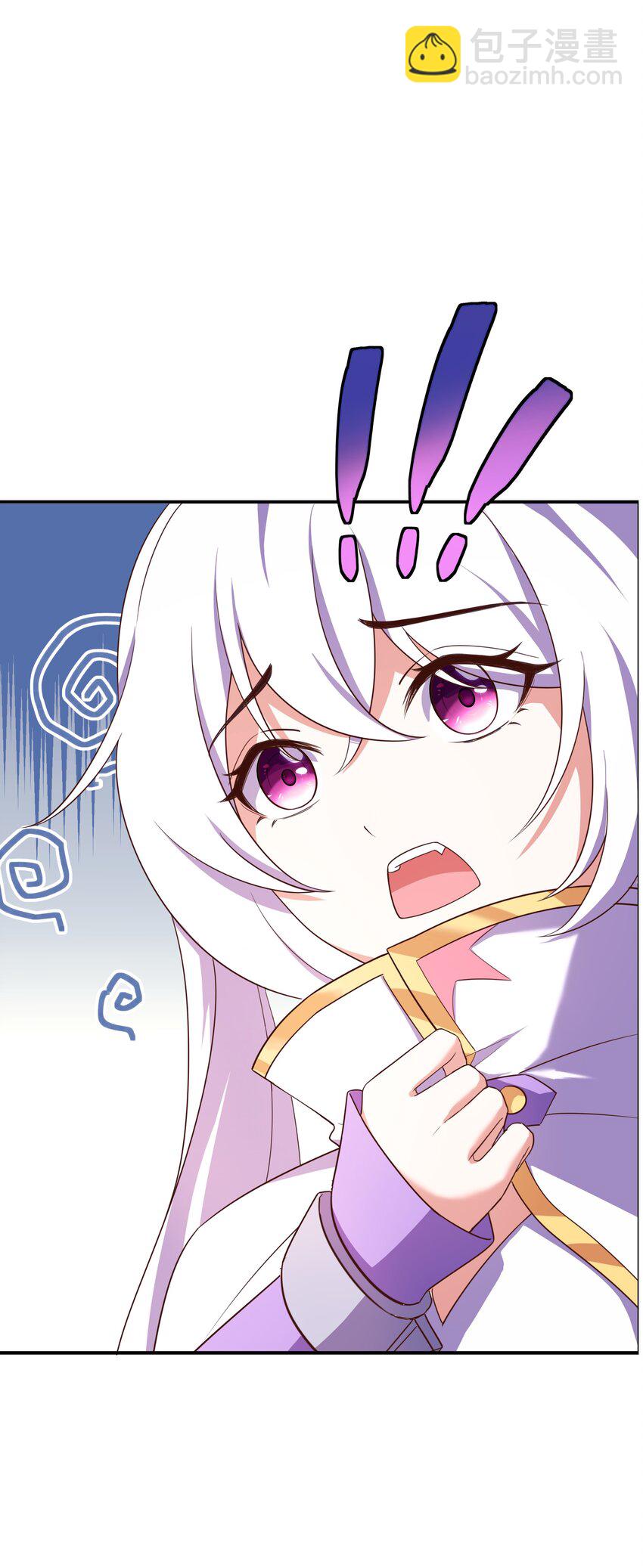 《转生成灾厄魔女的我不想被攻略》06 大刑伺候 第41页