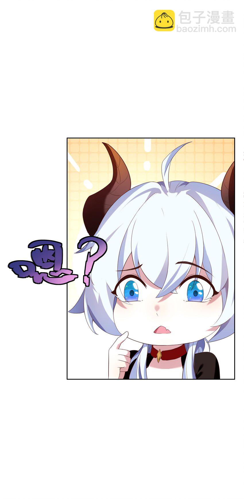 《转生成灾厄魔女的我不想被攻略》07 特别的牢房 第15页