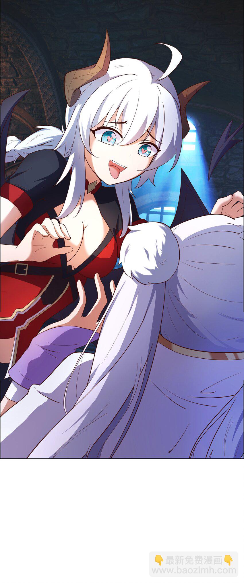 《转生成灾厄魔女的我不想被攻略》07 特别的牢房 第34页