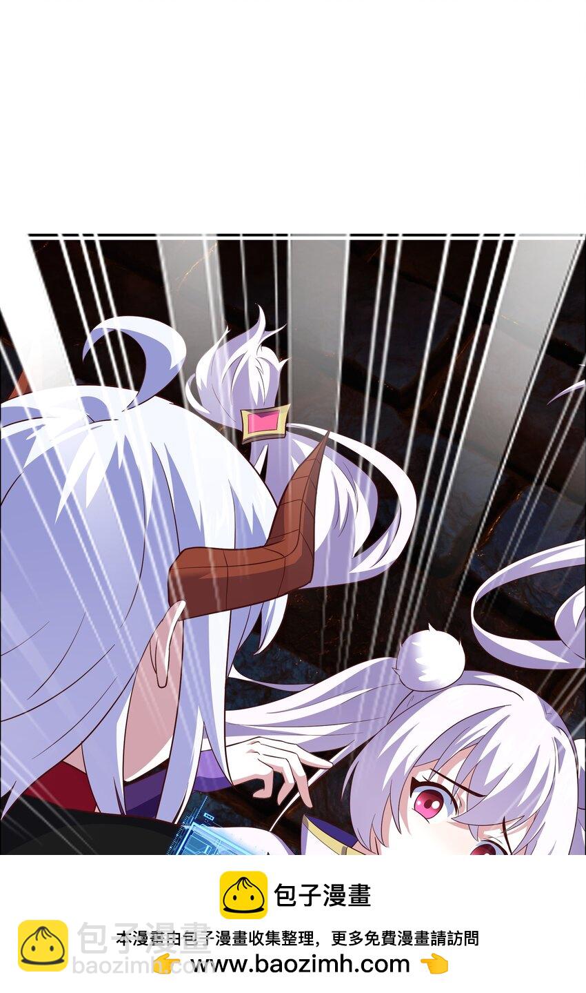 《转生成灾厄魔女的我不想被攻略》07 特别的牢房 第50页