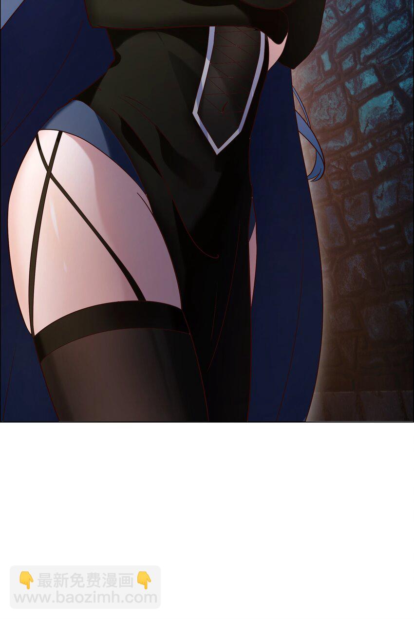 《转生成灾厄魔女的我不想被攻略》07 特别的牢房 第6页