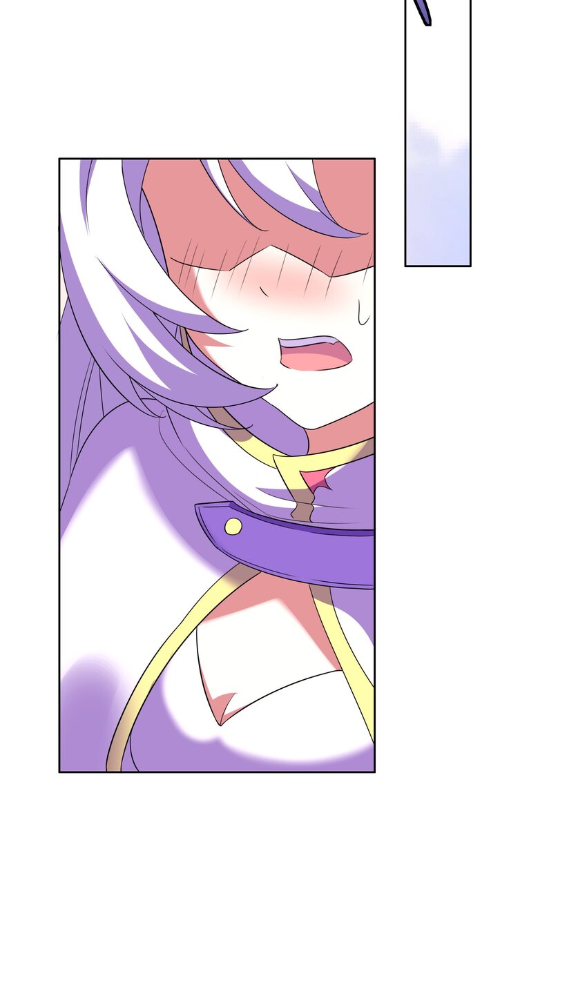 《转生成灾厄魔女的我不想被攻略》08 新的任务 第17页