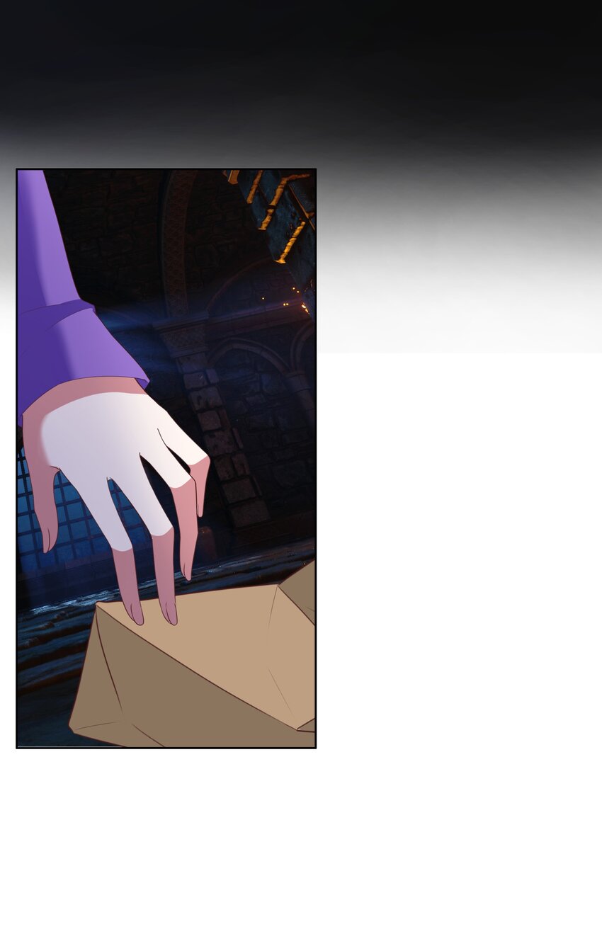 《转生成灾厄魔女的我不想被攻略》08 新的任务 第30页