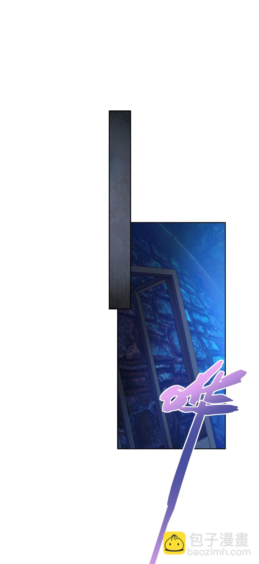 《转生成灾厄魔女的我不想被攻略》08 新的任务 第32页