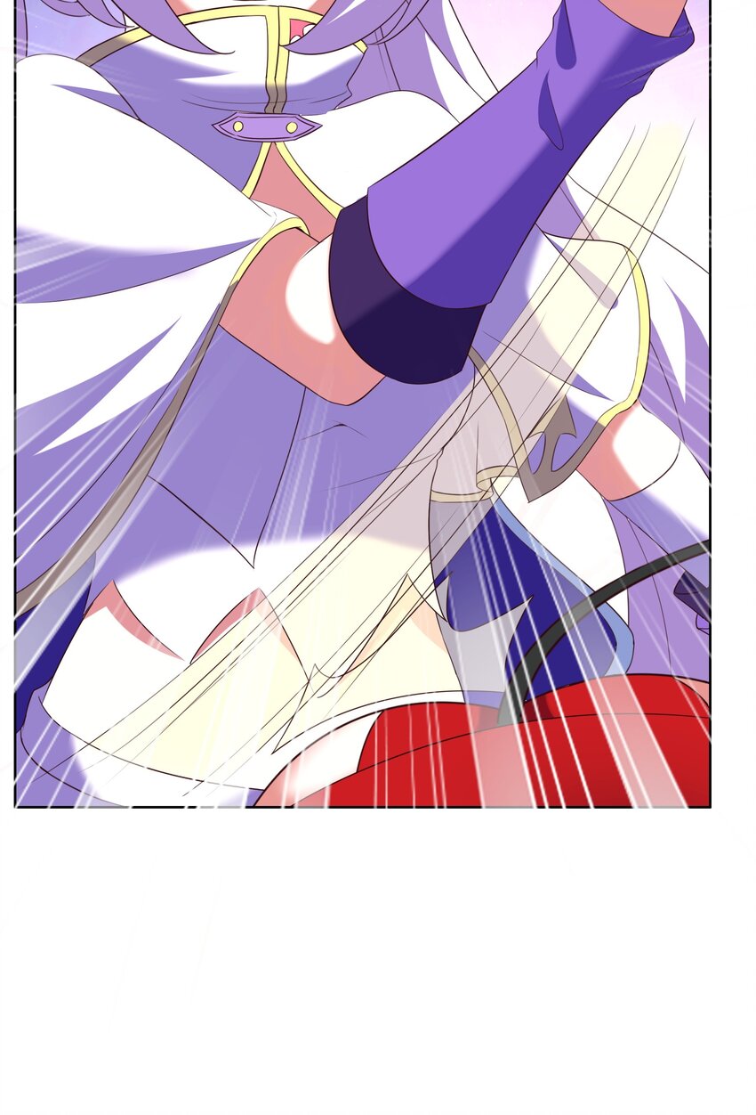 《转生成灾厄魔女的我不想被攻略》08 新的任务 第6页