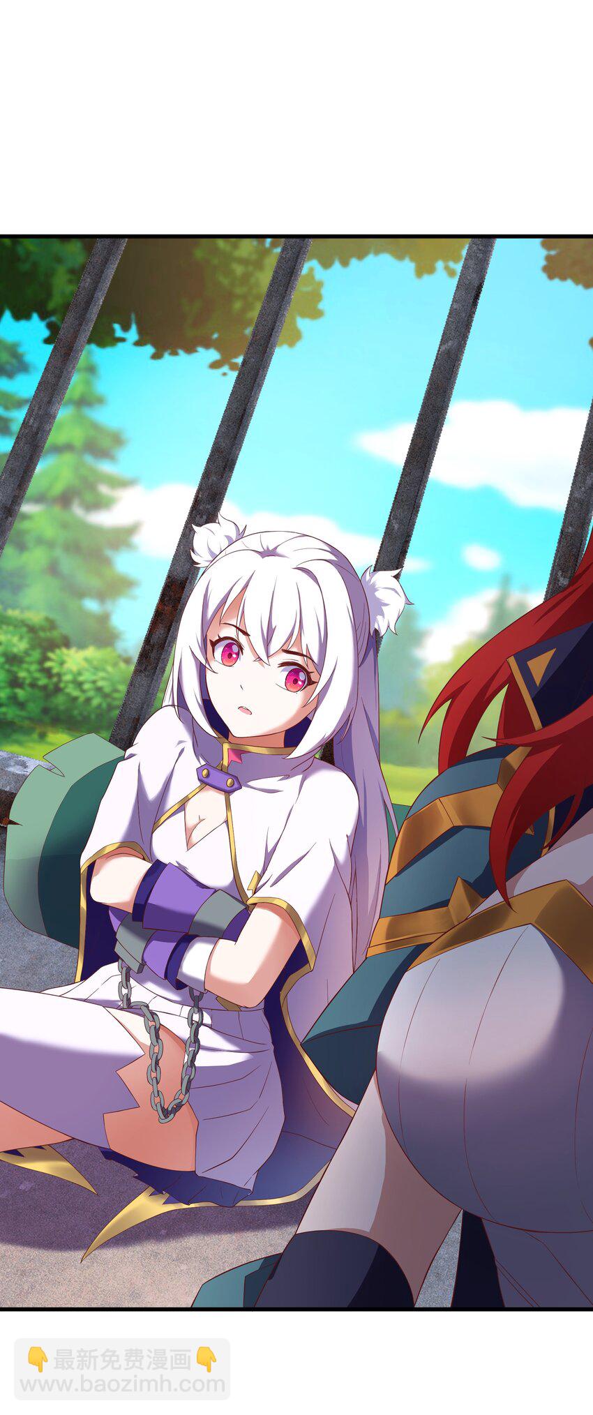 《转生成灾厄魔女的我不想被攻略》05 任务完成 第10页