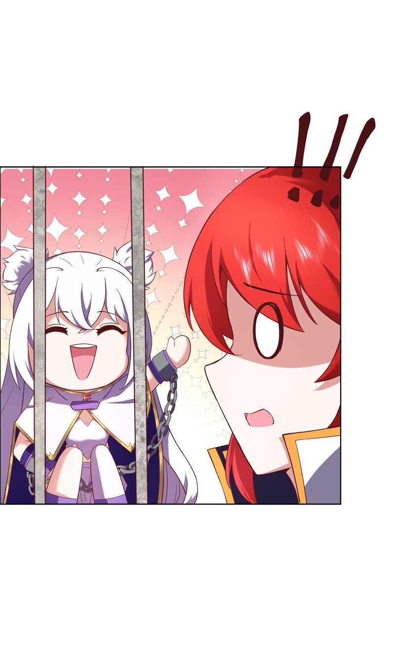《转生成灾厄魔女的我不想被攻略》05 任务完成 第13页