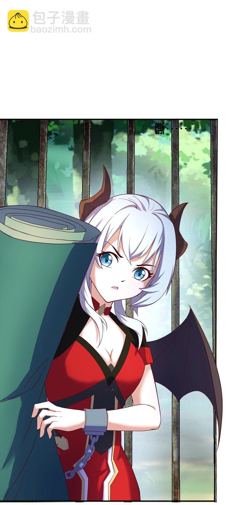 《转生成灾厄魔女的我不想被攻略》05 任务完成 第30页