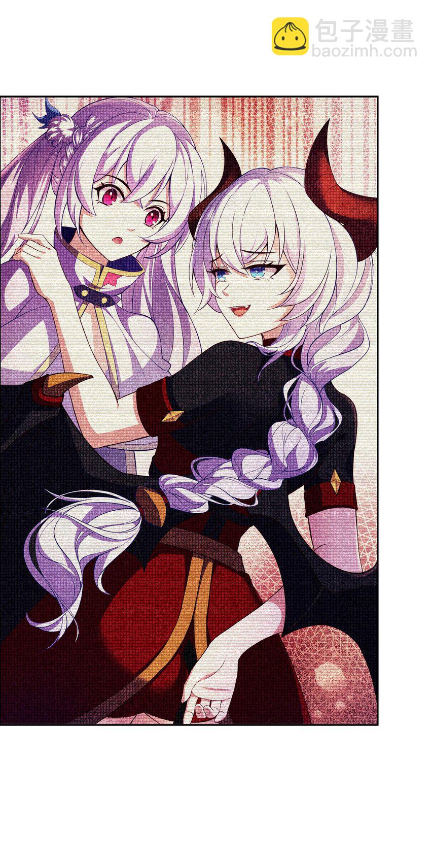 《转生成灾厄魔女的我不想被攻略》05 任务完成 第32页