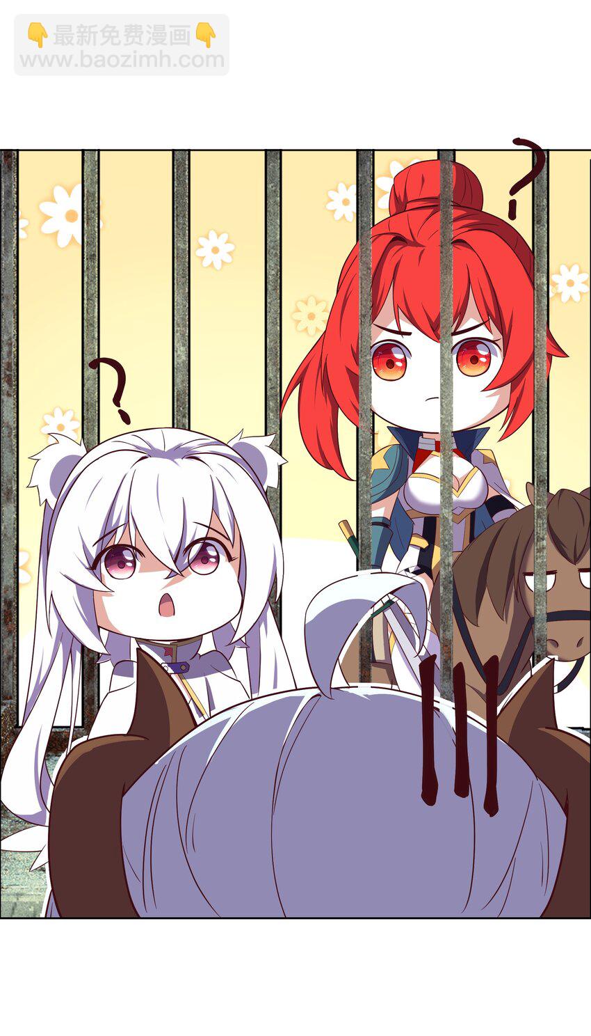 《转生成灾厄魔女的我不想被攻略》05 任务完成 第38页