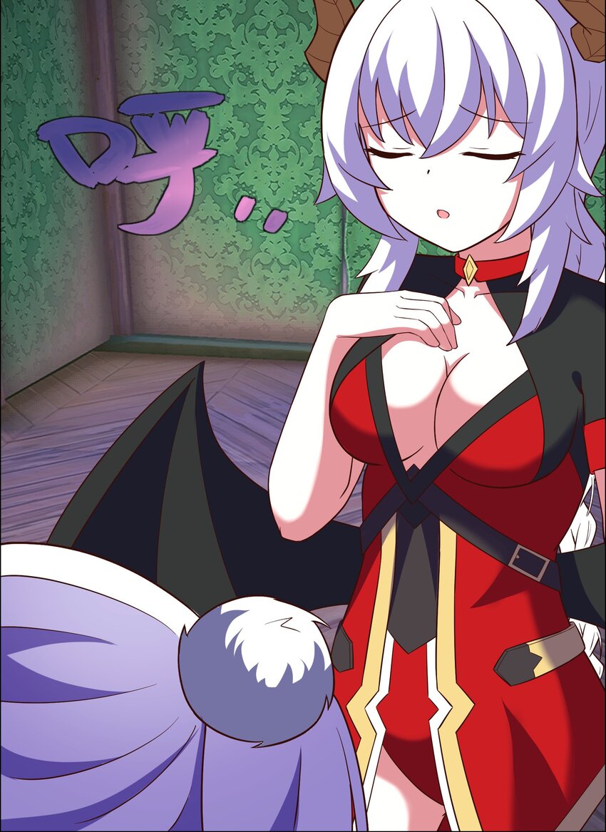 《转生成灾厄魔女的我不想被攻略》09 就进去了一点点 第14页