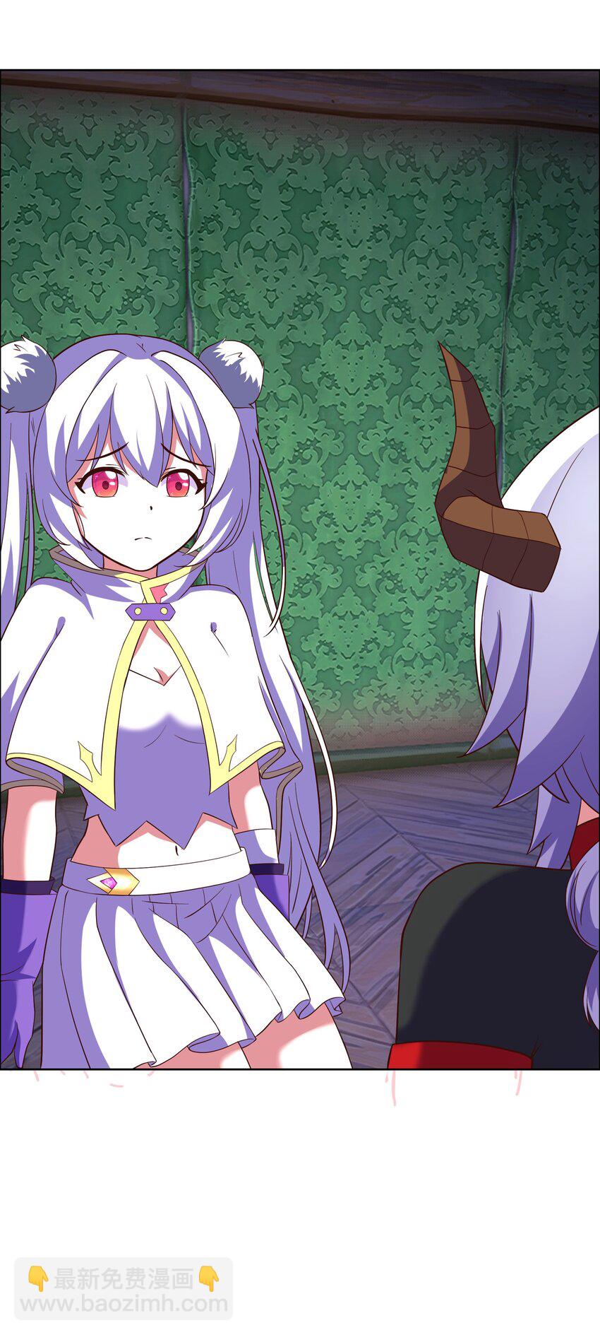 《转生成灾厄魔女的我不想被攻略》09 就进去了一点点 第16页