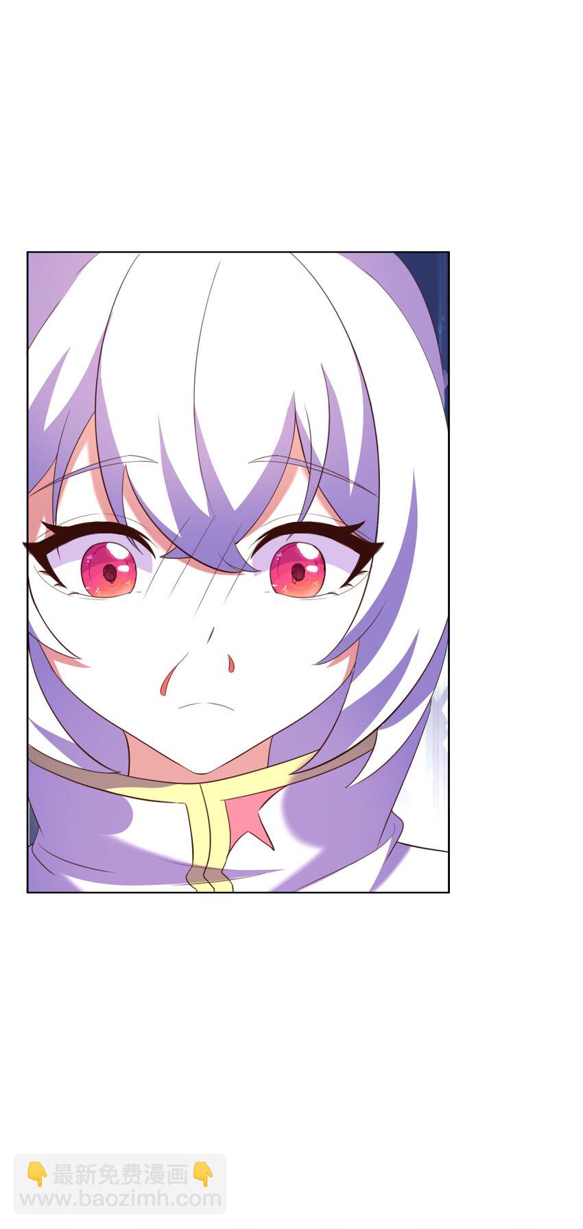 《转生成灾厄魔女的我不想被攻略》09 就进去了一点点 第17页