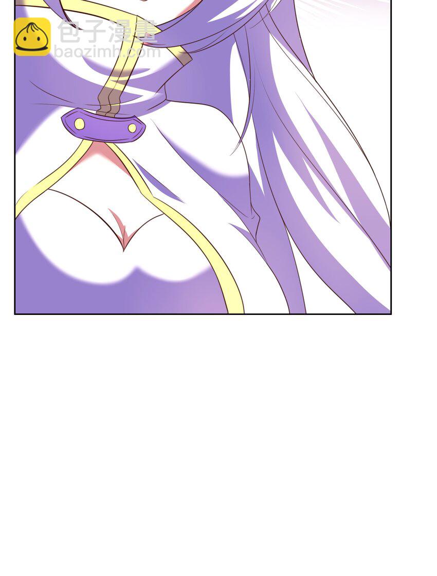 《转生成灾厄魔女的我不想被攻略》09 就进去了一点点 第20页