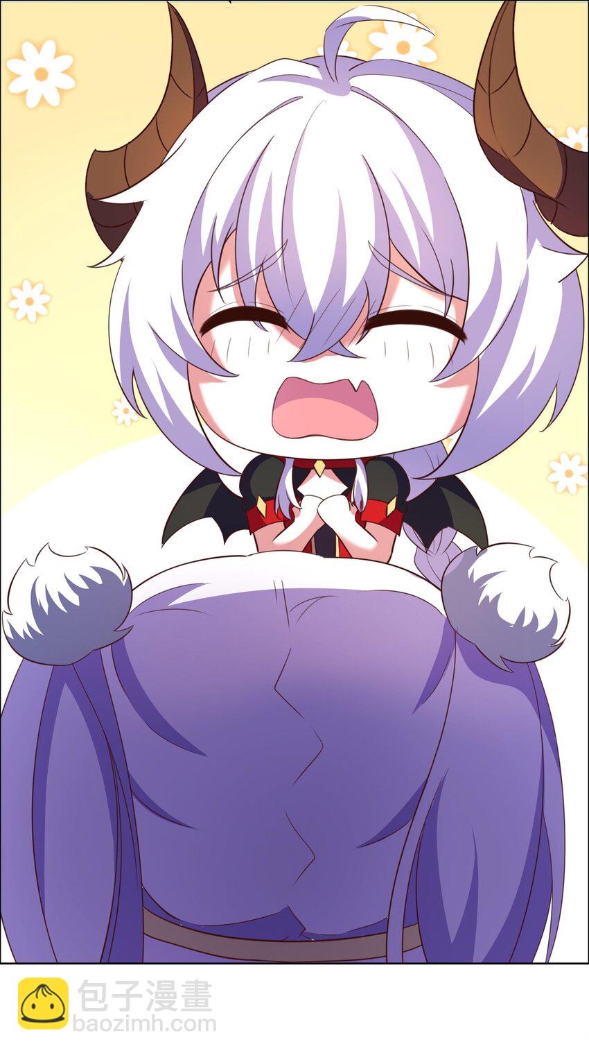 《转生成灾厄魔女的我不想被攻略》09 就进去了一点点 第24页