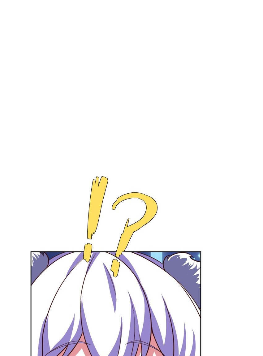 《转生成灾厄魔女的我不想被攻略》09 就进去了一点点 第26页