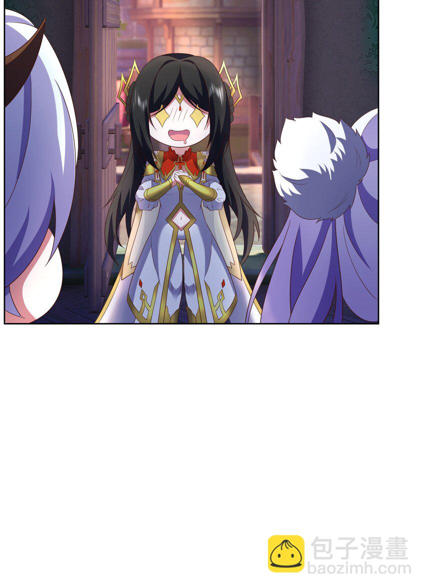 《转生成灾厄魔女的我不想被攻略》09 就进去了一点点 第35页
