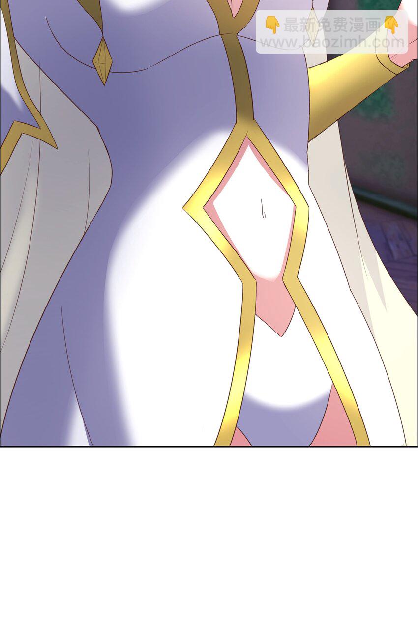 《转生成灾厄魔女的我不想被攻略》09 就进去了一点点 第40页